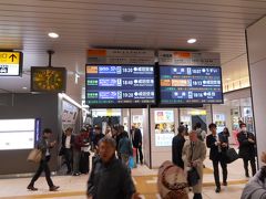 東京都内での所用を済ませ上野駅に来ました。
スカイアクセス線経由のスカイライナー　18：20発　この後の便は京成本線経由になり到着が遅くなります。