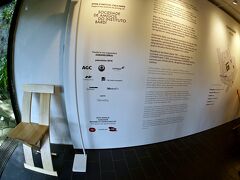 【Casa de vidro(ガラスの家)】

設計：Lina Bo Bardi
竣工年：1951年
建物用途：住宅
所在地：Rua General Aumerio de Moura,200 Vila Morumbi, CEP05690-080