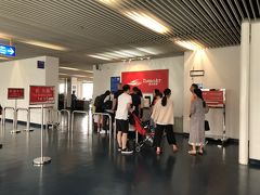 マカオ 外港フェリーターミナル