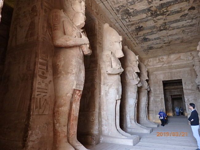 古代エジプトをめぐる時空旅 ５日目 アブシンベル アスワン エジプト の旅行記 ブログ By めぐりるさん フォートラベル