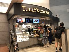 タリーズコーヒー 羽田空港第3ターミナル店