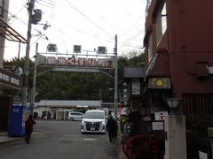 　１６：４５　壺阪山駅に戻ってきました。今日は２．１万歩。高低差があったので歩数以上に疲れました。