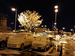 6:10　富山空港到着。