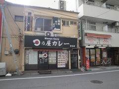 日乃屋カレー 東池袋店