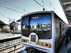 観光電車「いろは」は４両１編成で丁度1年前（2018年4月）から運転を始めました。
山手線など首都圏を走っていた205系を改造しました。
