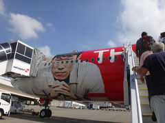 飛行機での移動