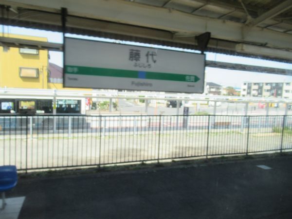 青春18きっぷで日帰りグリーン車旅 後 土浦に着いたらとんぼ返り 車窓の桜は満開 土浦 茨城県 の旅行記 ブログ By Happinさん フォートラベル 青春18きっぷで日帰りグリーン車旅 後 土浦に着いたらとんぼ返り 車窓の桜は満開 土浦 茨城県 の旅行記 ブログ By Happinさん フォートラベル