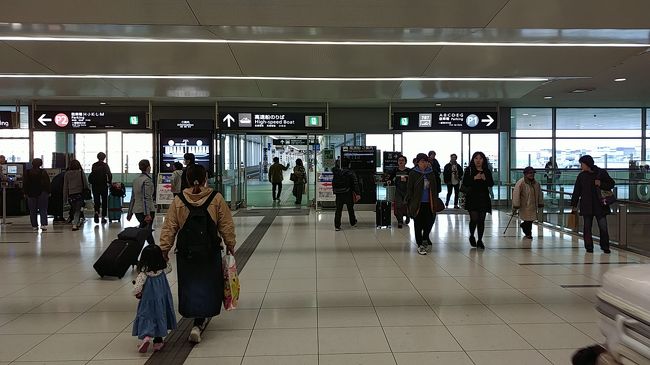 今回も東横インセントレアに前泊<br />空港から長い連絡路を