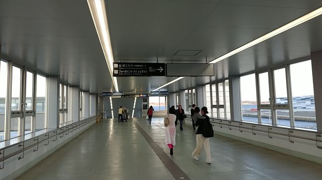 ここで降りたらすぐ東横イン<br />約10分