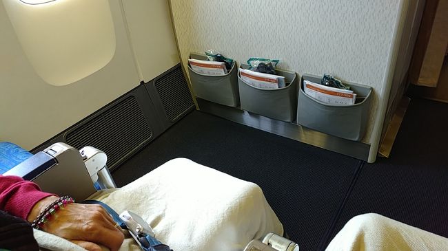 昨年のヨーロッパ旅行で貰ったマイルで香港まで