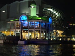 そしてぷかり桟橋に戻ってきました。
船の待ち合わせ場所がこの建物の中で、ここで待っているとお迎えにきてもらえました。