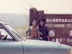 今夜のキャンプ地「西湖」のキャンプ場に到着。