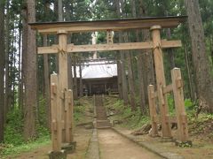 高倉神社