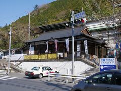 御嶽駅
ここからハイキング開始。