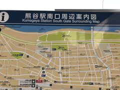19 お花見三昧 熊谷 上野 隅田川 川越 熊谷 埼玉県 の旅行記 ブログ By Uni Mamaさん フォートラベル 19 お花見三昧 熊谷 上野 隅田川 川越 熊谷 埼玉県 の旅行記 ブログ By Uni Mamaさん フォートラベル