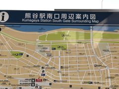 熊谷までは池袋から湘南新宿ラインで乗り換えなし

