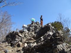 両神山（標高1723m）に登頂！
日本百名山の78座目。