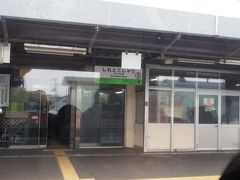 知床斜里駅。
知床への玄関口ですね。