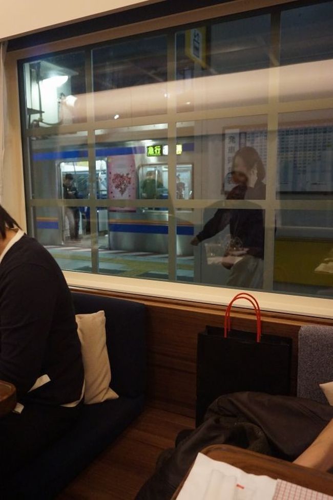 開店 走るカジュアルレストラン The Rail Kitchen Chikugo に乗る 博多 福岡県 の旅行記 ブログ By ちゃんさん フォートラベル