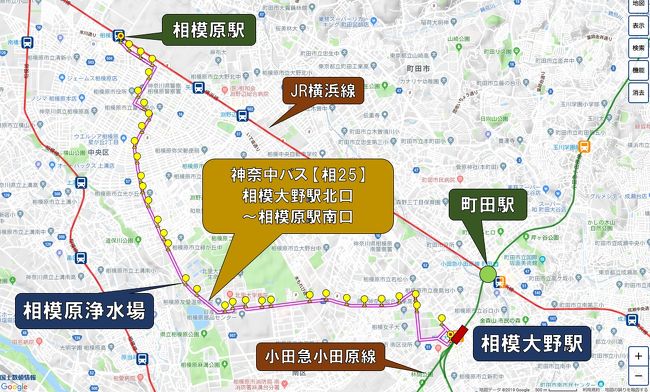 Btsの路線バスで行くルンルン散歩 神奈中バス レトロな自動販売機と神奈川県唯一の村 清川村 厚木 神奈川県 の旅行記 ブログ By Btsさん フォートラベル