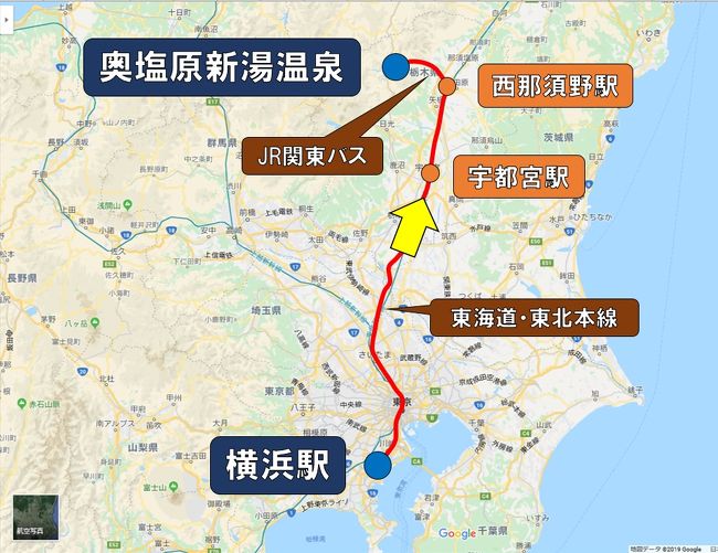 青春18きっぷ 19春 第3弾 飲み友kさんと行く栃木路 初日 千本松牧場と奥塩原新湯温泉 塩原温泉郷 栃木県 の旅行記 ブログ By Btsさん フォートラベル 青春18きっぷ 19春 第3弾 飲み友kさんと行く栃木路 初日 千本松牧場と奥塩原新湯温泉 塩原温泉郷 栃木県 の旅行記 ブログ By Btsさん フォートラベル