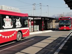 大船渡駅