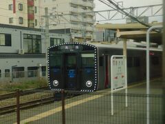 2019.03.30　荒尾ゆき快速列車車内
赤間で新型電車８２１系をぶちぬく。Ｍ戸岡さん、あなたは電車を何だと思っている？