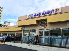 アラモアナ裏にあるニジヤマーケット
日本食スーパーです。
インタマのMITSUWAさんより、お求めやすい価格で商品も狭いながら揃っていました。
こういうの、見てるだけで楽しいです。