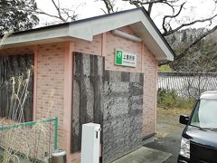 さあ、上鹿折駅です。
こちらは陸前矢作と打って変わって応急処置だけと言う感じです。