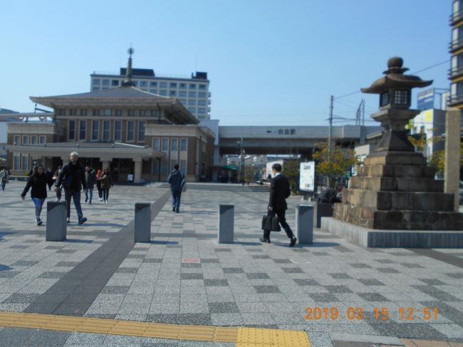 現在は観光案内所となっている旧奈良駅の駅舎だった建物です。
