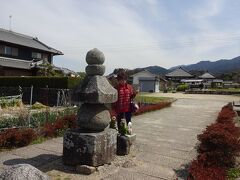 　入鹿が討たれ、父親の蝦夷が自殺し、東漢氏には裏切られて、曽我氏は滅亡となる。
　入鹿討伐事件で中大兄皇子と中臣鎌足が本陣を構えたのは、この飛鳥寺であったという。
　後に起こる壬申の乱の際にも、この寺は中大兄皇子の陣として貢献し、元は曽我氏が建立した寺であるのに、飛鳥四天王寺として保護された。