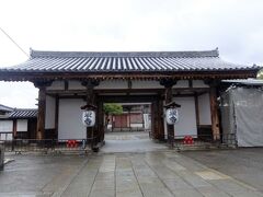 ちょっとだけ北大門を出てみました．

行かなかったですが，正門は南大門．