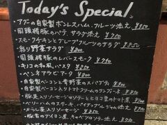 バー坂梨へ行った帰りに、美味しそうなお店を見つけましたよ。
デリカテッセン ヌチブタ。
