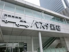 7:18
新宿高速バスターミナル。
バスタ新宿にやって来ました。