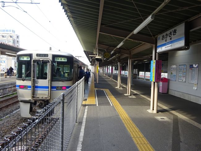 愛知 環状 鉄道 線