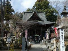 札所一番の四萬部寺