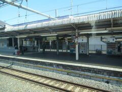 久喜駅。新宿からここまで４５分ほどでした。
終点宇都宮まではまだ１時間近くかかります。

（つづく）