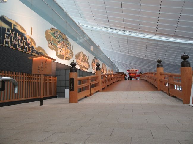 深夜の羽田に帰ってきます。未知の世界(^-^;<br />始発は５時半頃らしいです。(^-^;(^-^;(^-^;<br /><br />中年夫婦ホームレス　やってやりましょう(>_<)<br />これは大失敗でした。<br />しっかり対策をしてSQ630に搭乗しましょう。<br />