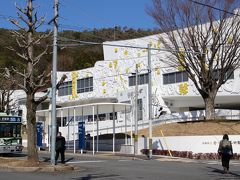 京都府立堂本印象美術館