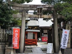 ふと「満足稲荷神社」が、目に付きました。
豊臣秀吉公ゆかりの神社で、稲荷神を信仰していた秀吉公が満足したから名付けられたそうです。
末広がりのご神木や「岩神さん」という霊石があるようなので、時間がある時に再訪したいなぁーと思いました。