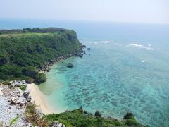 　綺麗～～！！　エメラルドグリーンの海です♪　
　”琉球エーゲ海とも称される美しい海”というのはホントです☆