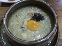リピした

https://goronekone.blogspot.com/2019/05/hyangwon-porridge.html