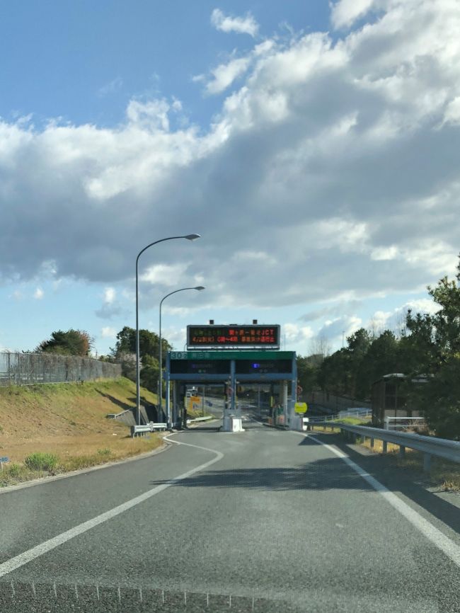 それでは瀬田東ICから名神高速道路へと入ります。<br /><br />瀬田東IC　08：09　（ 3.5km・3.5km・21.0km/h ）