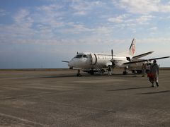 飛行機での移動