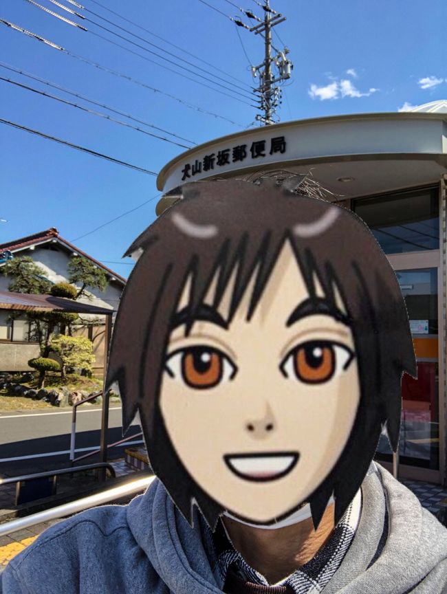 オヤジ殿が出てこないので自撮りを楽しむたかティムさん。