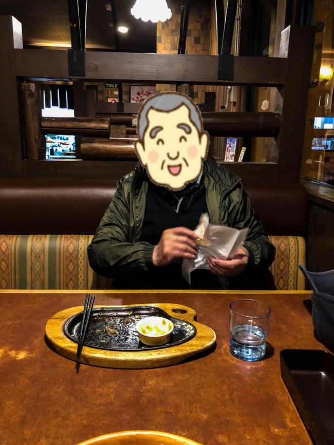 人の食べているものをねだるオヤジ殿。一応腹八分で計算してるんだから～。ましてやライスだと～。