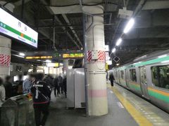 途中の熊谷駅で降りました。