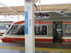 町田駅までの短い間でしたがLSEの旅を楽しみました。