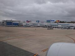 ２時間ほどで福岡空港に到着。