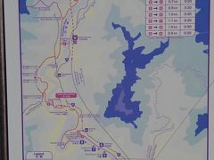 龍王峡駅近くに掲示されたハイキングコースの案内図です。